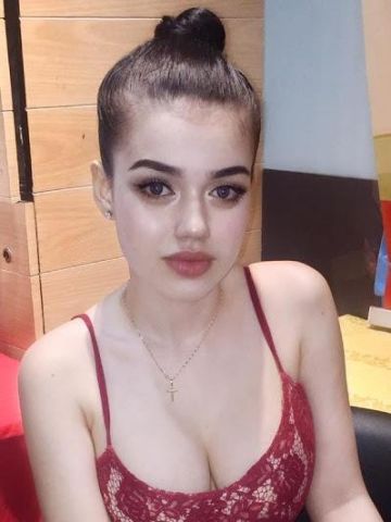 Кристина